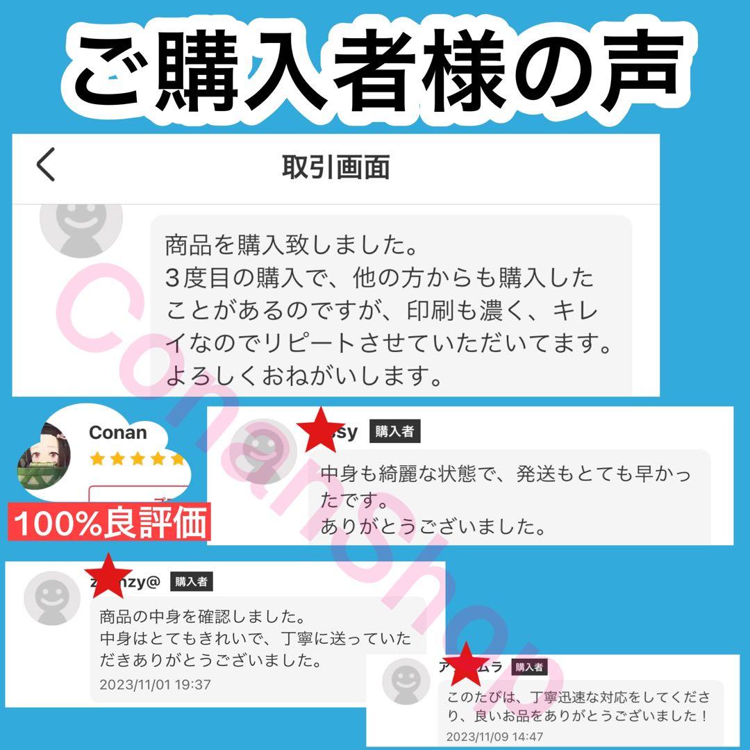 \"最新版　浜学園　小４　2023 年度 算数 国語 理科 ３教科 復習テスト