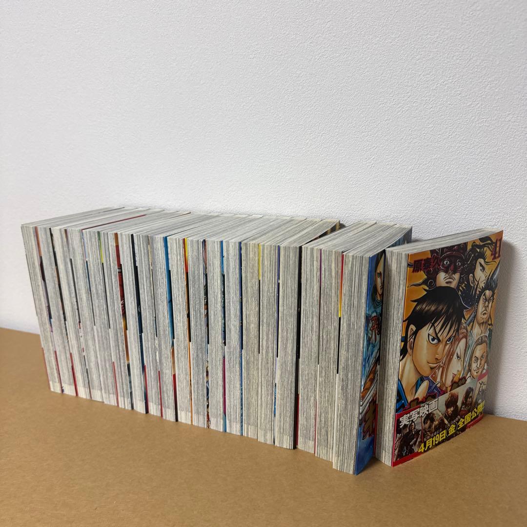 キングダム セット 1 〜 60巻