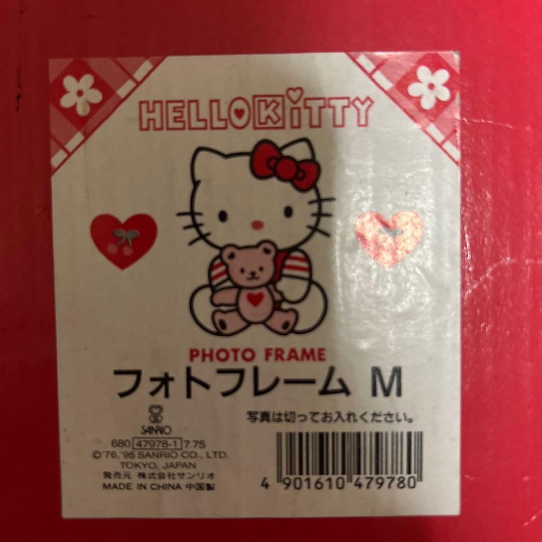 レア製品　平成レトロ　HELLO KITTY　フォトフレーム M