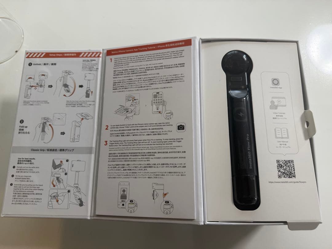 マツさん専用　Insta360 Flow Pro と 専用磁気マウント