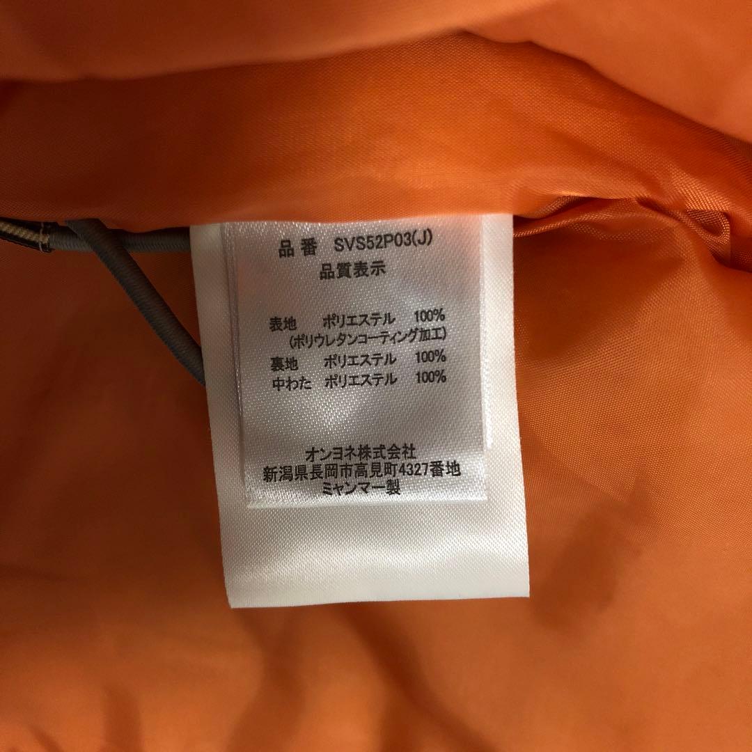 ON-YO-NE スノーウェア　上下セット　100cm 美品♫ スキーウェア