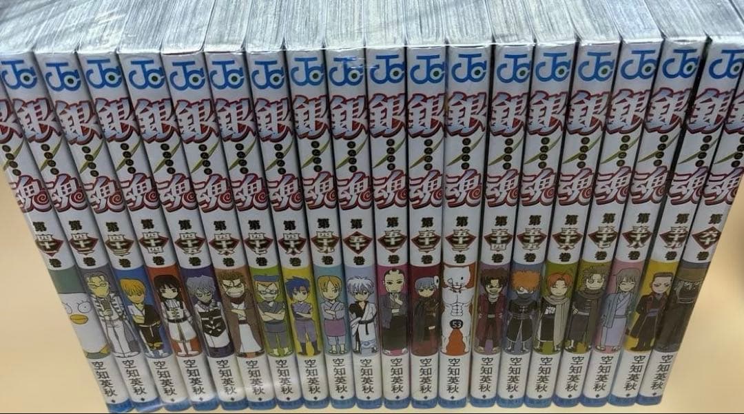 【美品】銀魂―ぎんたま― 1巻〜77巻全巻セット