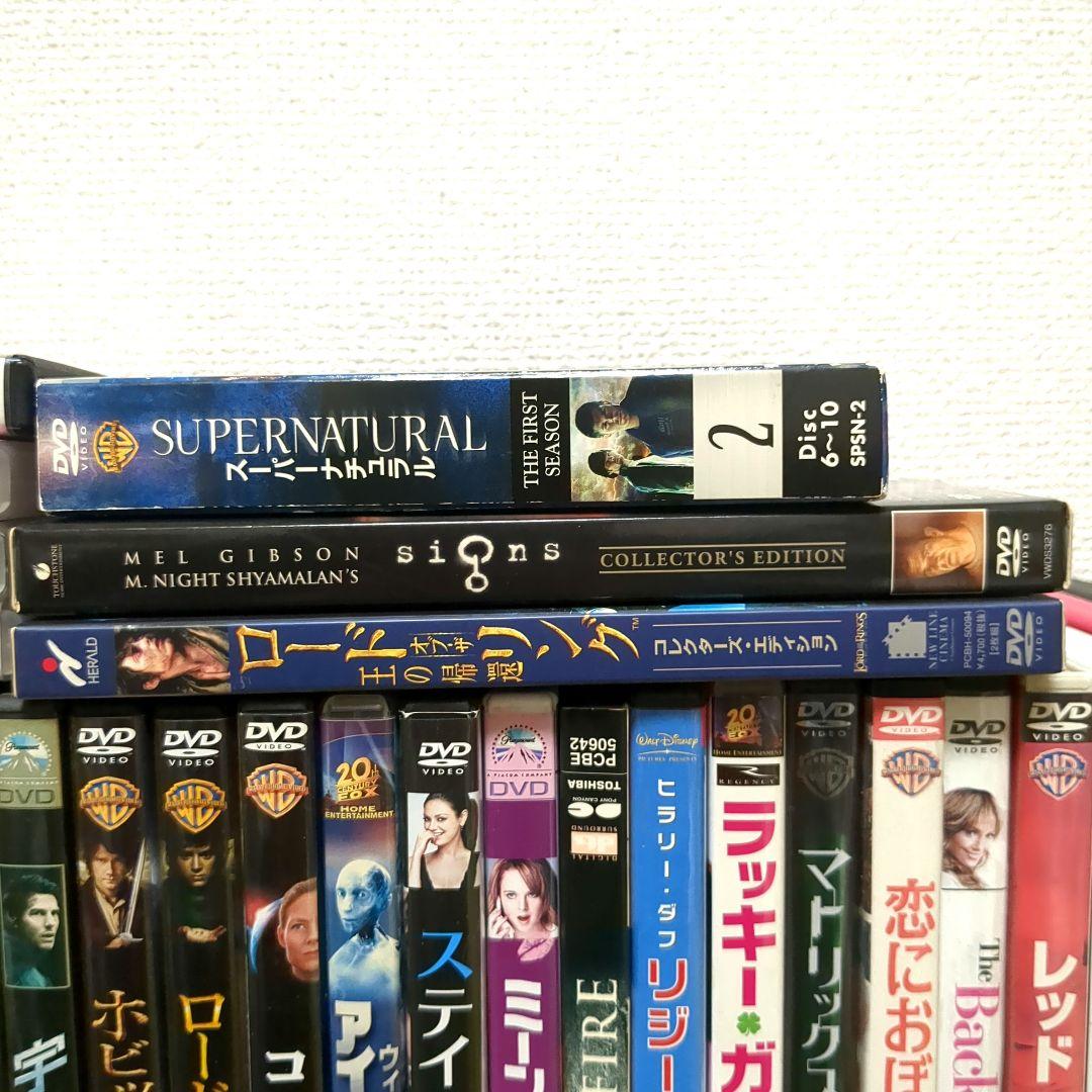 【ジャンク】洋画・海外ドラマセット まとめ売り ハリポタ 宝島 風と共に去りぬ