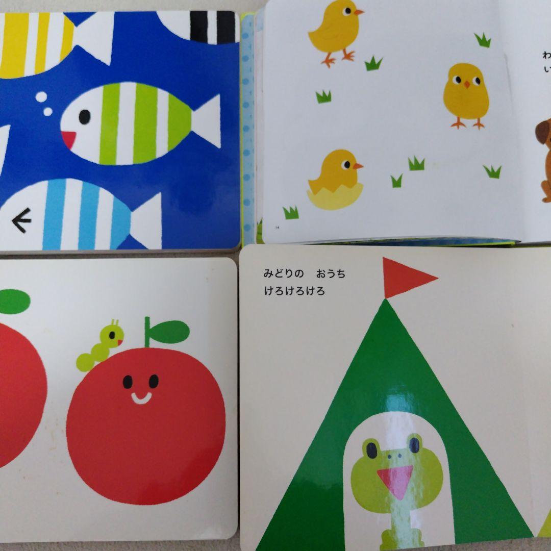 【厳選】赤ちゃん0歳から幼児向け読み聞かせ絵本まとめ売りおまけ付合計40冊セット