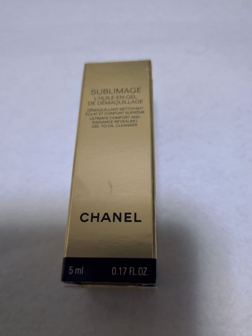 SUBLIMAGE L’ESSENCE DE TEINT B10 40ml