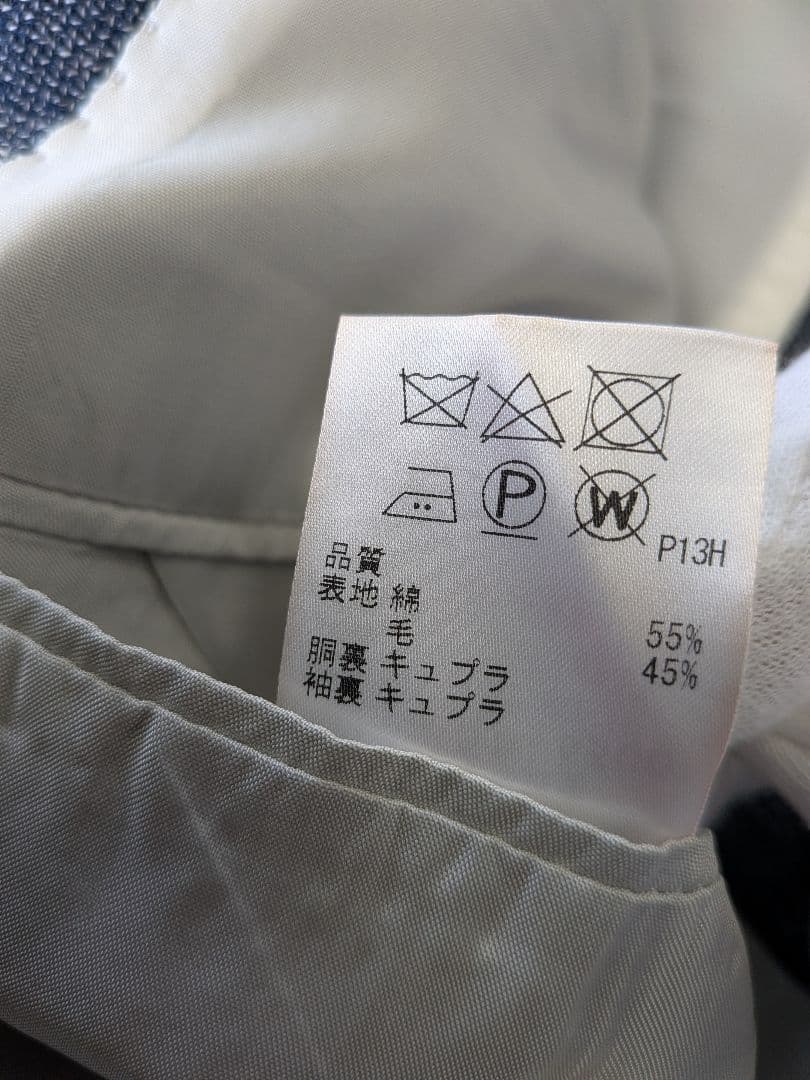 極美品！NOME GOTAIRIKU チェック ダブルジャケット五大陸