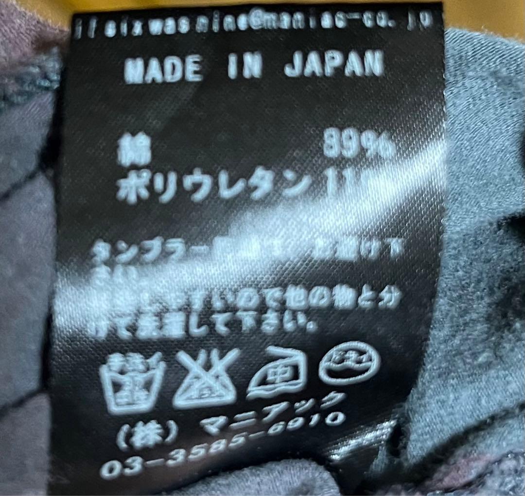 トップス NO.TANK/STD
