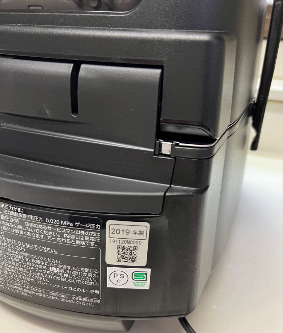 Panasonic 炊飯器 SR-VSX109うまく動作しています。2019年