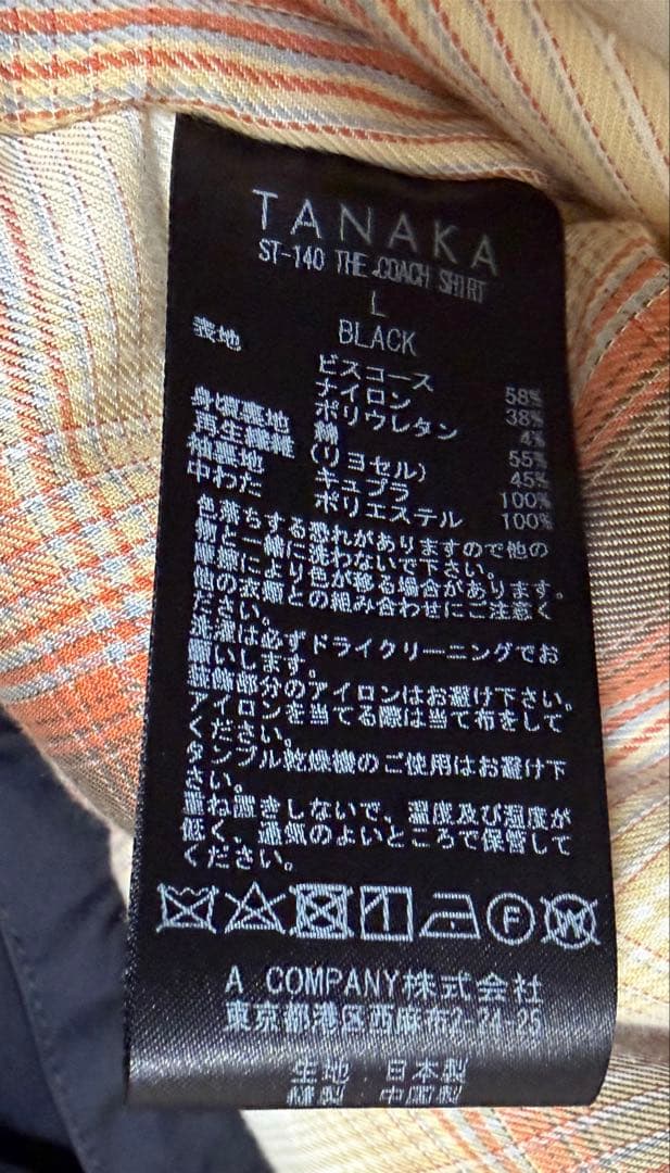 TANAKA 2024SS SIZE/L メンズ コーチジャケット