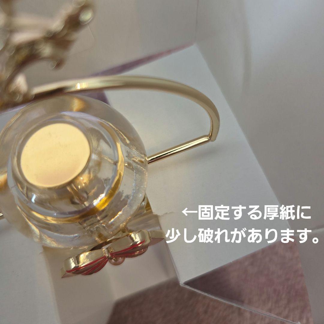 【未使用品】カードキャプターさくら パルファム MAYLA マイラ フレグランス
