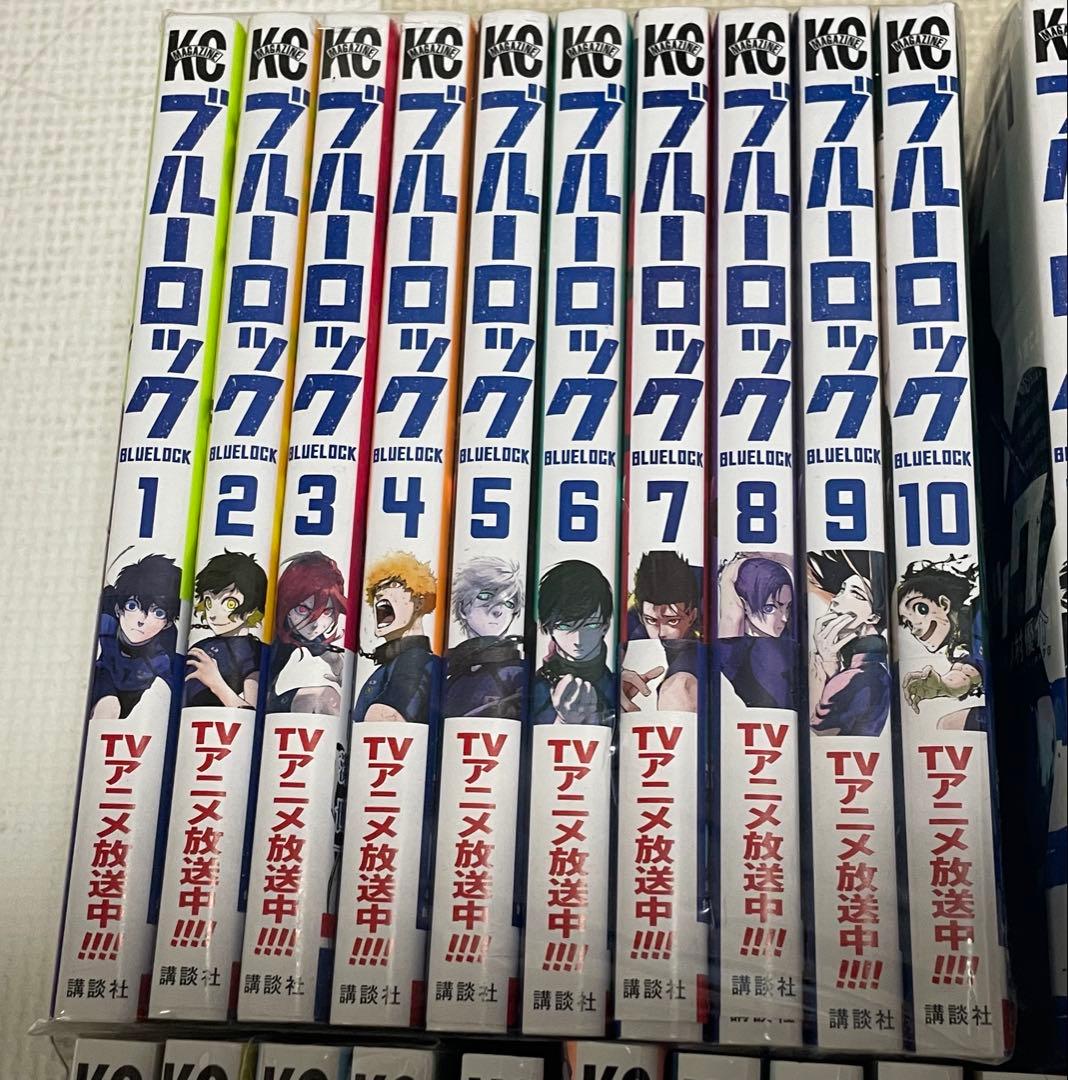 ブルーロック 全巻セット　1〜33巻　 コミックス 漫画 セット　サッカー
