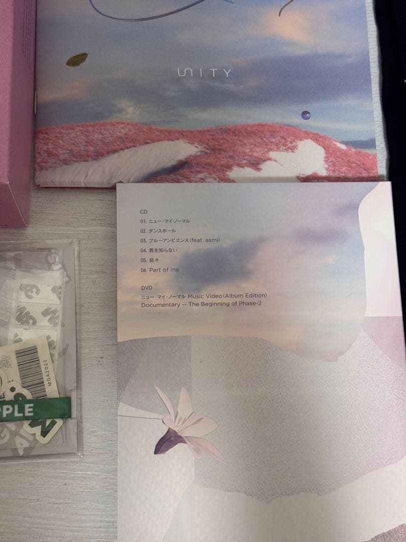 Mrs. GREEN APPLE UNITY 完全生産限定盤