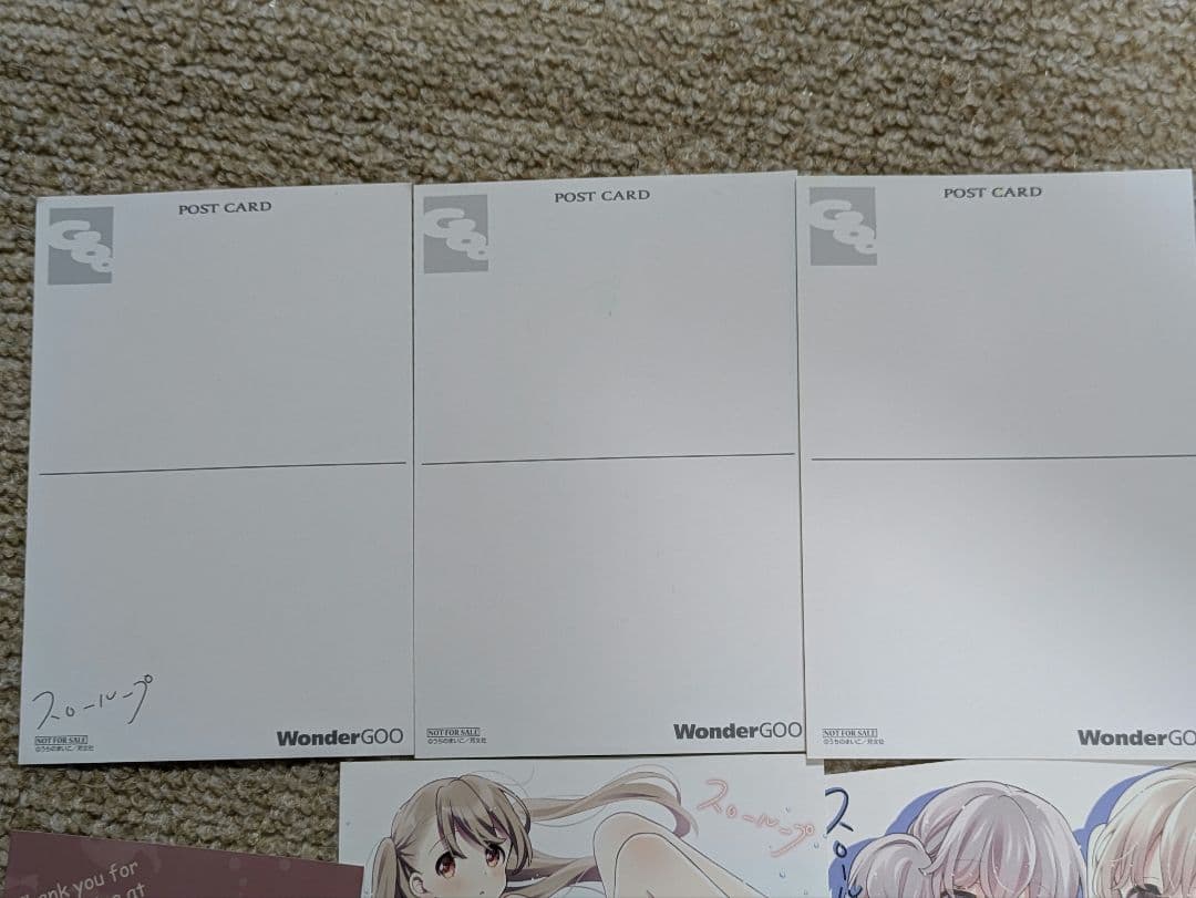 スローループ　購入特典 6種