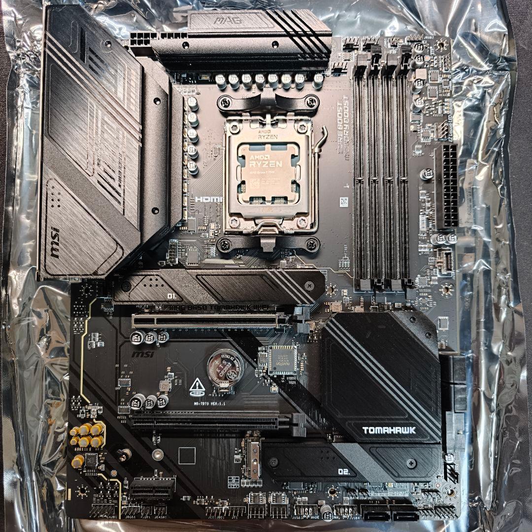 MSI MAG B650 TOMAHAWK マザーボード CPU メモリセット