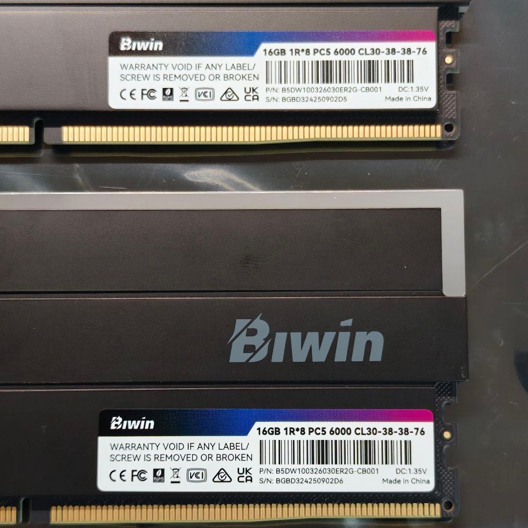 MSI MAG B650 TOMAHAWK マザーボード CPU メモリセット