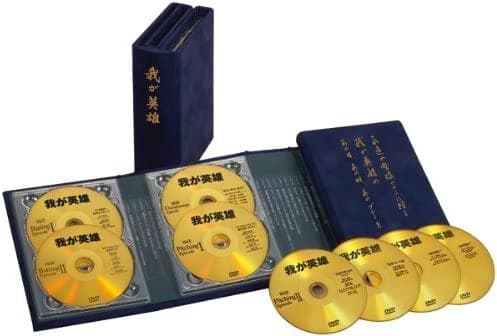 昭和・プロ野球名選手列伝 我が英雄 DVD-BOX〈1500BOX限定・8枚組〉
