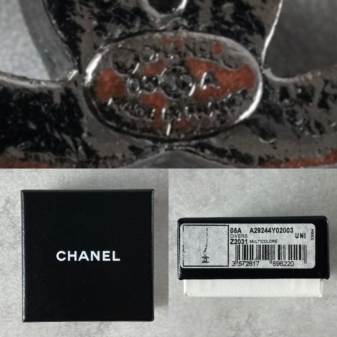 希少・箱付　CHANEL シャネル　ストラップ　ココマーク　石付き　マルチカラー