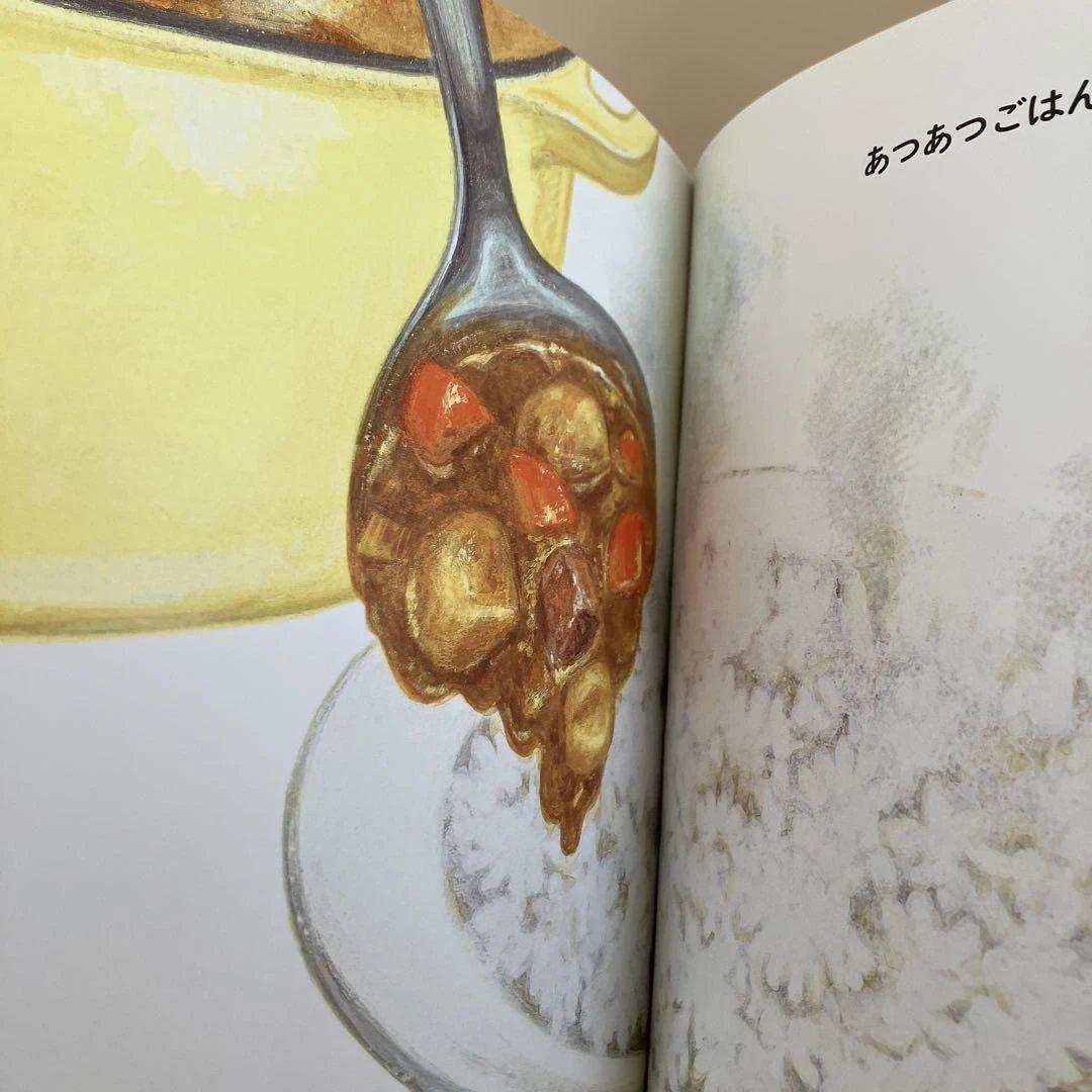 35冊　こどものとも　かがくのとも　福音館書店