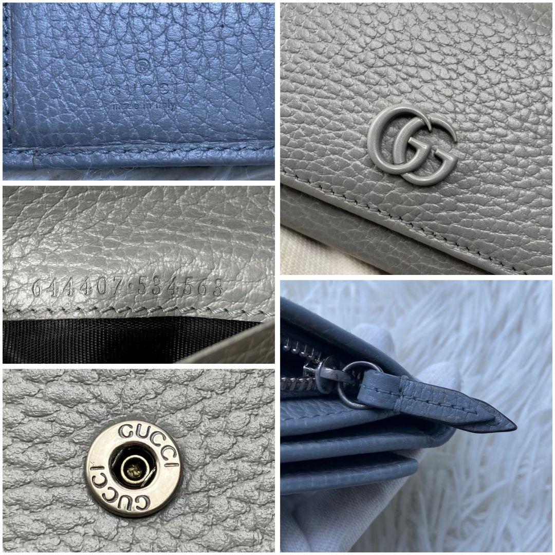 ✨極美品✨GUCCI 三つ折り　財布　プチマーモント　GGエンブレム　グレー