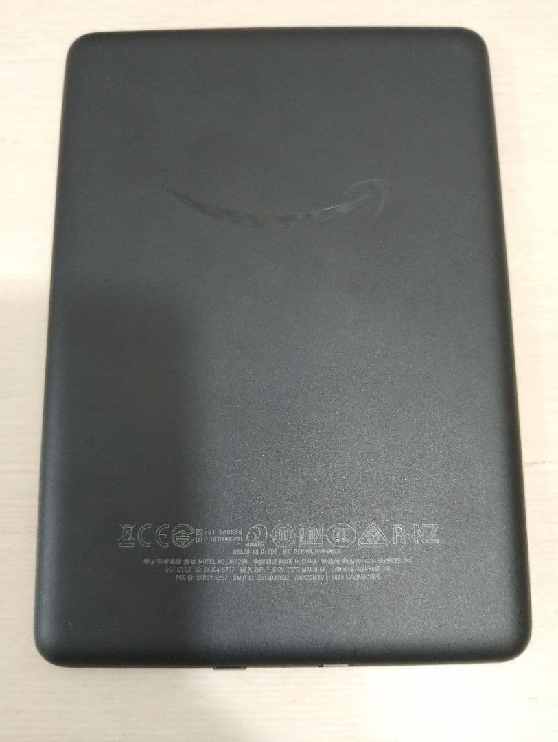 Kindle 電子書籍リーダー 本体とケースセット