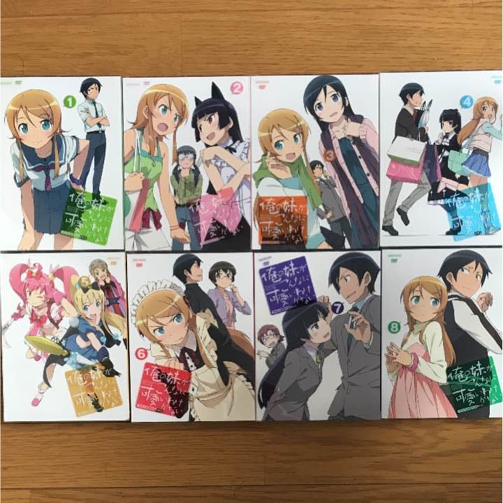 俺の妹がこんなに可愛いわけがない DVD