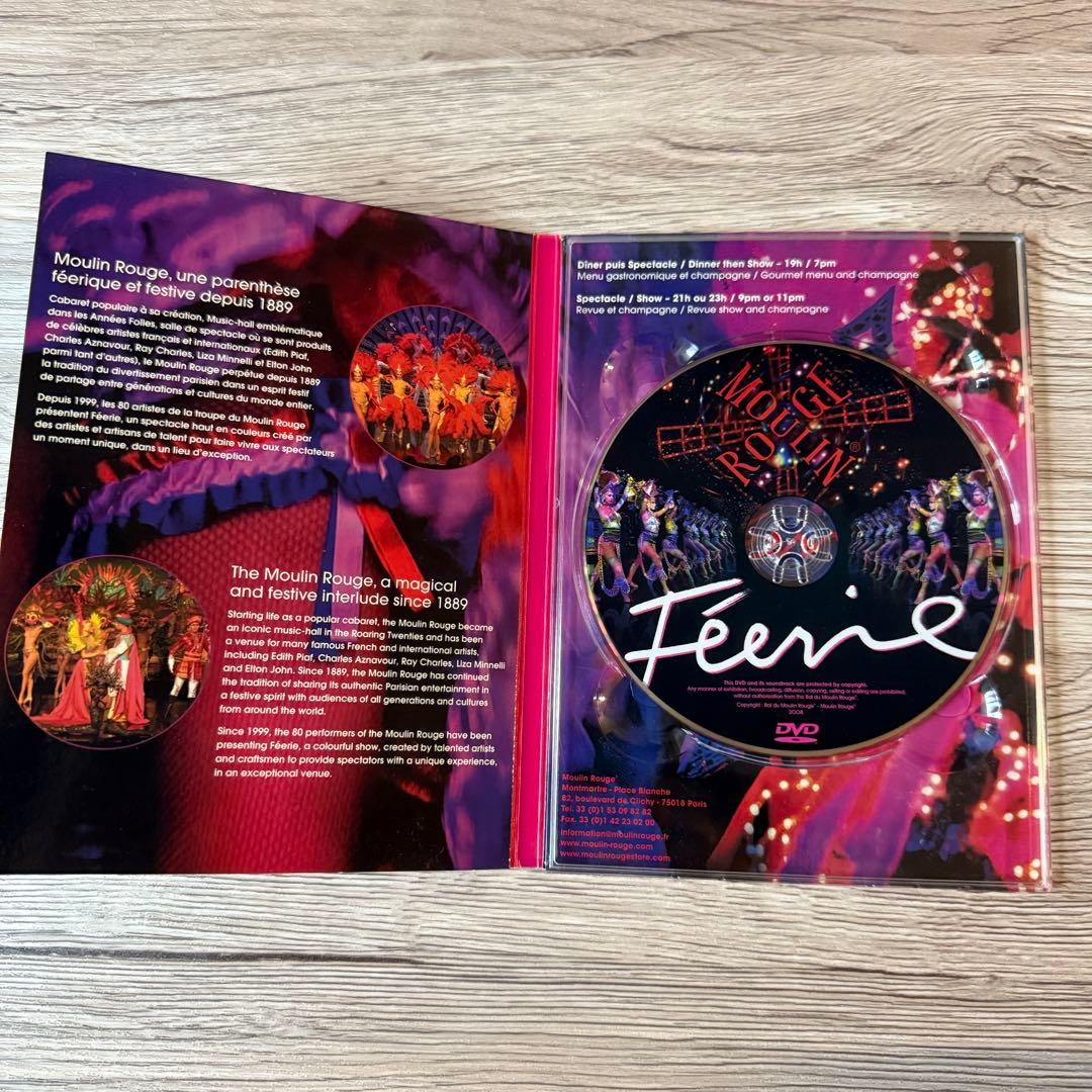 Moulin Rouge: Féerie DVD ムーランルージュ