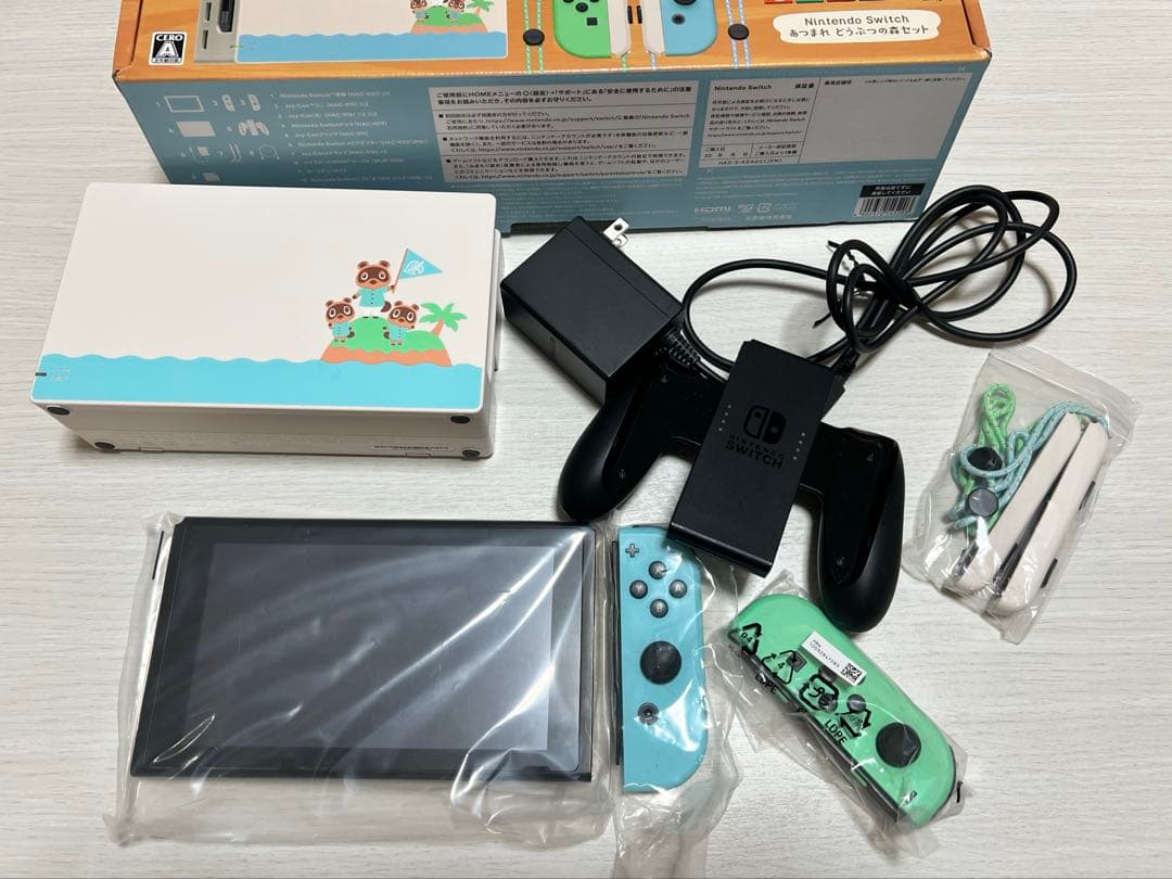 Nintendo Switchあつまれどうぶつの森セット＋128GBSDカード