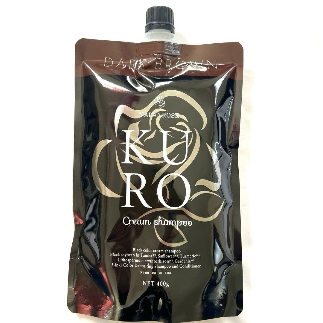 新品未開封 KURO クリームシャンプー ダークブラウン 400g 2セット