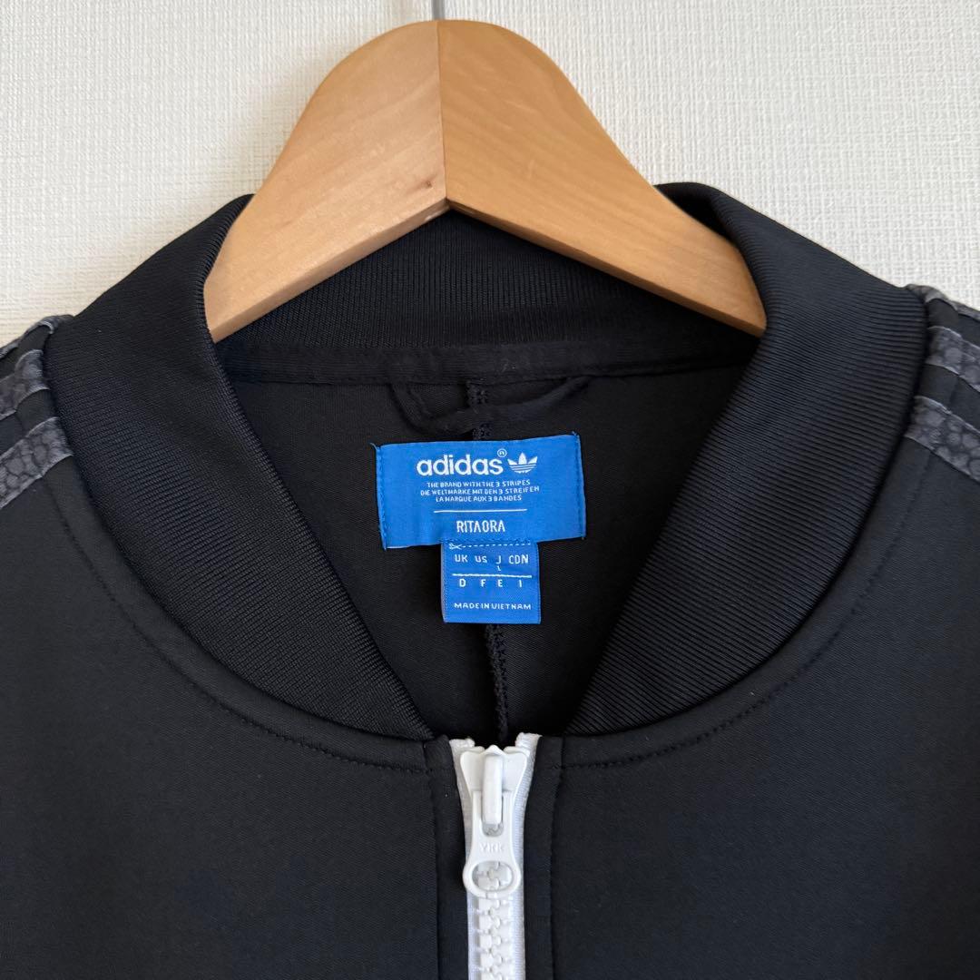 【美品】アディダス × リタ・オラ 　トラックジャケット　ジャージワンピース