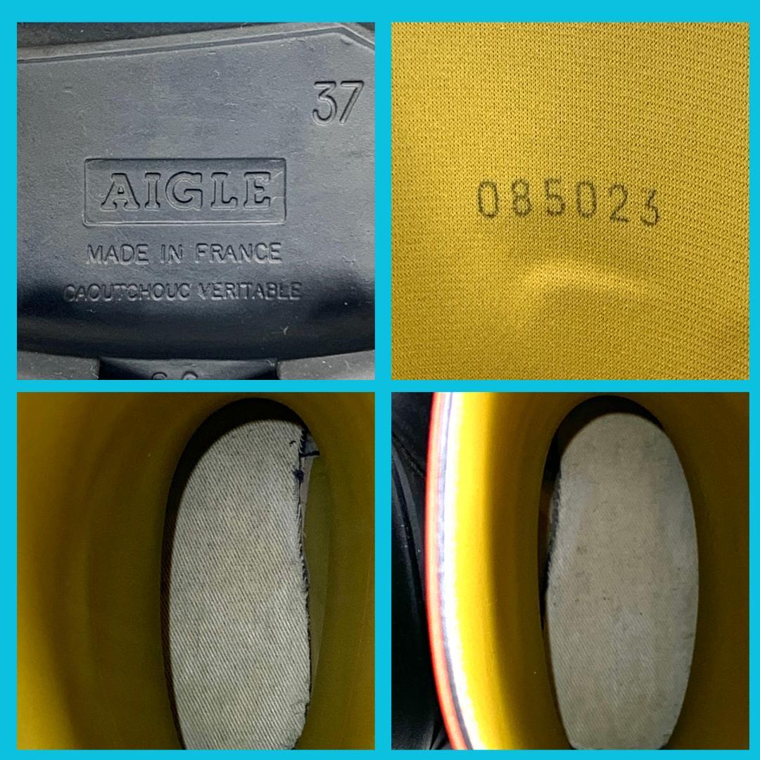 美品✨AIGLE シャンタベル レインブーツ　長靴　天然ゴム　フランス製　37