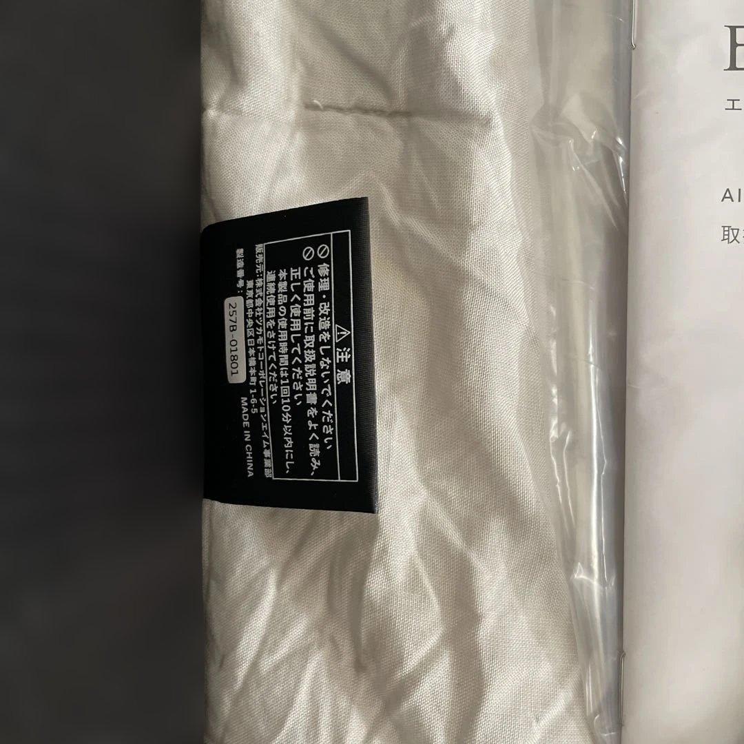 新品GACKTエクストラクッションEXTRA CUSHIONガクト 黒 ブラック