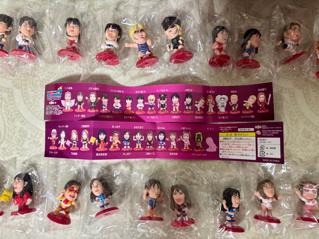 プロ格ヒーローズ　女子プロレスラー　オールスター編　フィギュア　神取忍