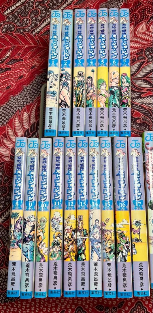 ジョジョの奇妙な冒険 1〜7部 全104冊 荒木飛呂彦