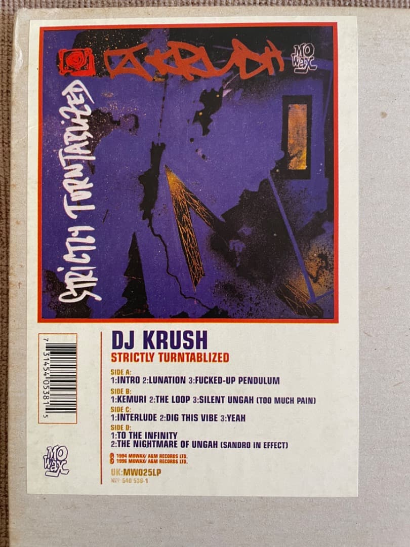 dj krush strictly turntablized 2LP レコード
