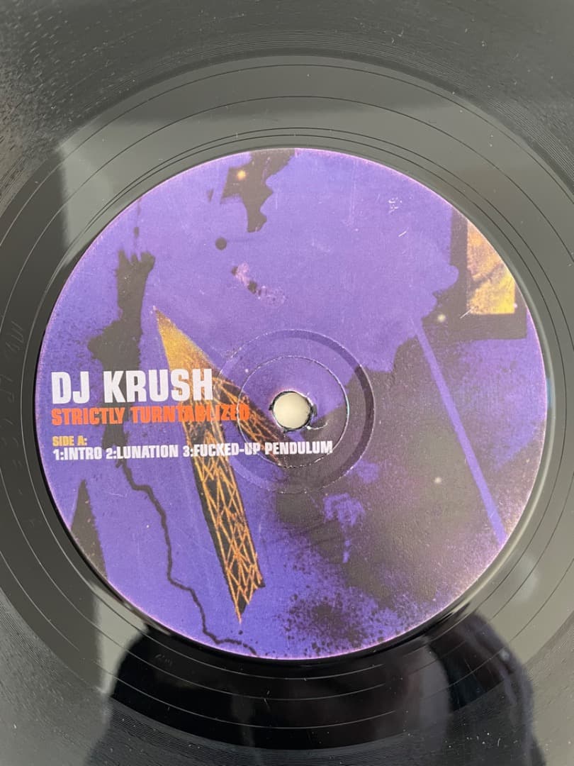 dj krush strictly turntablized 2LP レコード