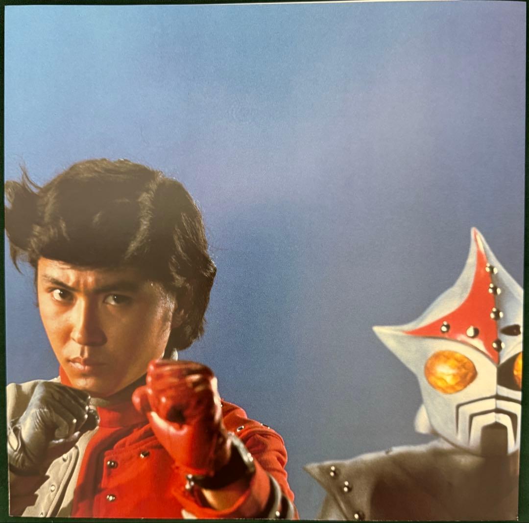 OST シャンボーグA レコード　帯付き　ほぼ未使用　ポスター付き　極美品