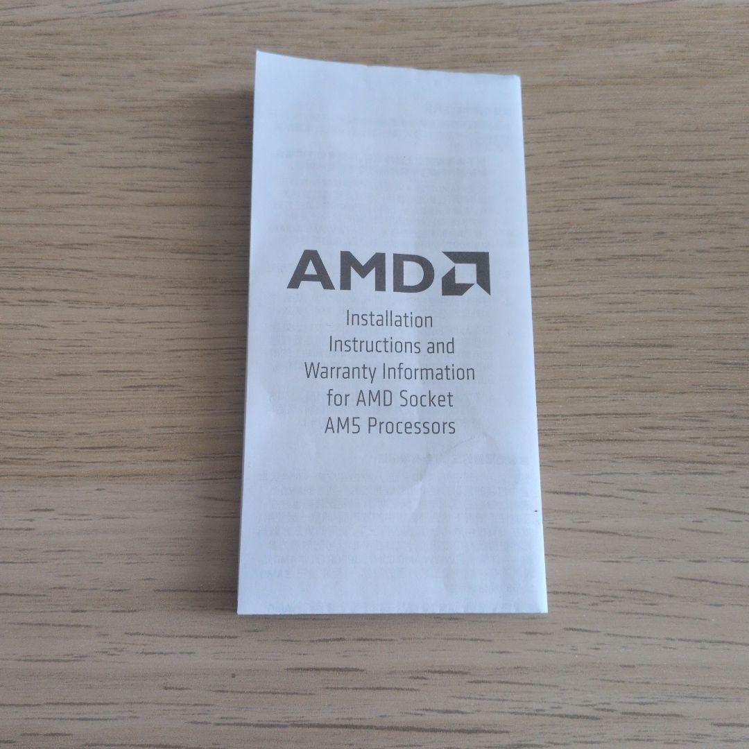 ジャンク　AMD Ryzen 5 7600X 7000シリーズ CPU