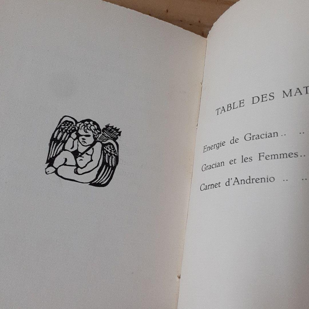 Supplément à L’homme de cour