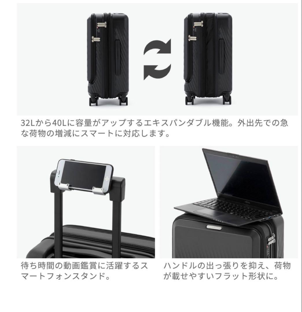 エース　ダブルアンドデイナイト スーツケース　機内持込　定価49500