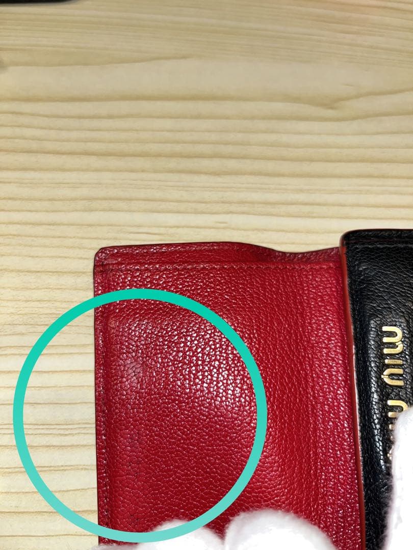 MIUMIU 黒 折り財布 ミニウォレット
