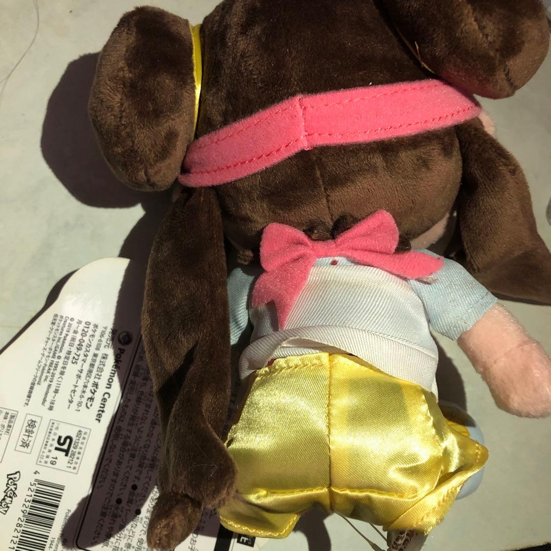ポケモン　メイ　ぬいぐるみ
