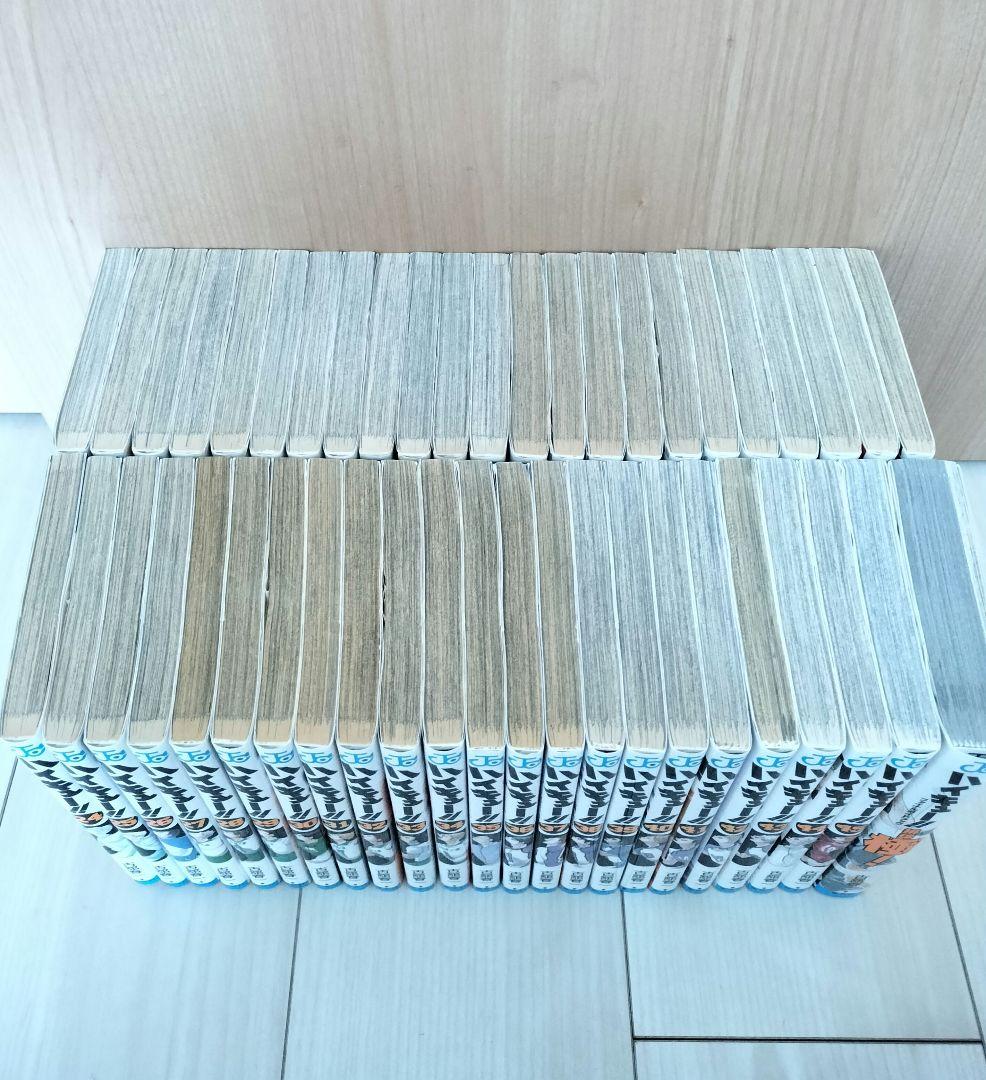 ハイキュー 漫画 全巻 45巻セット