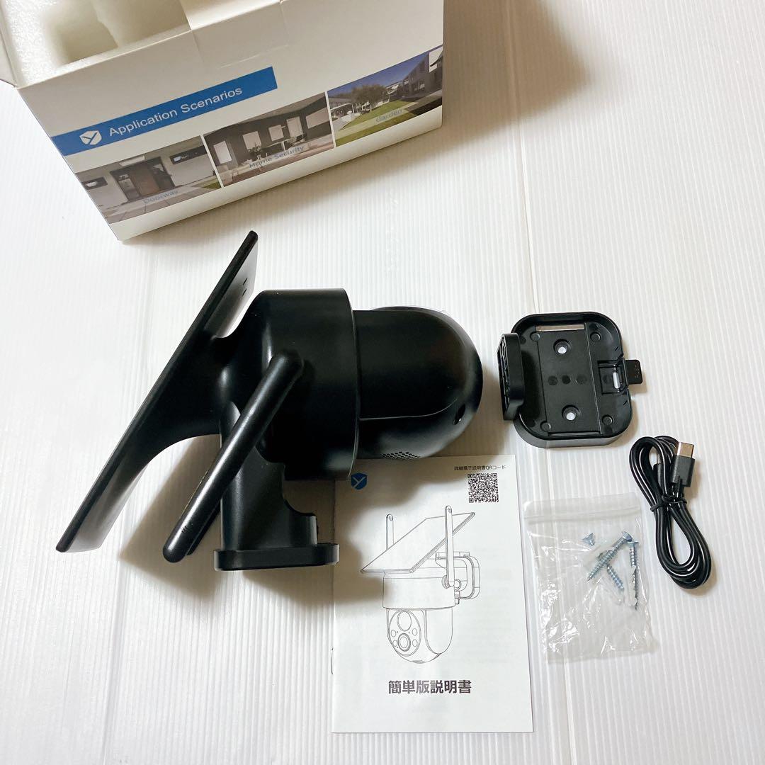 【新品未使用】防犯カメラ　ソーラー充電　ブラック　盗難　空き巣対策　玄関