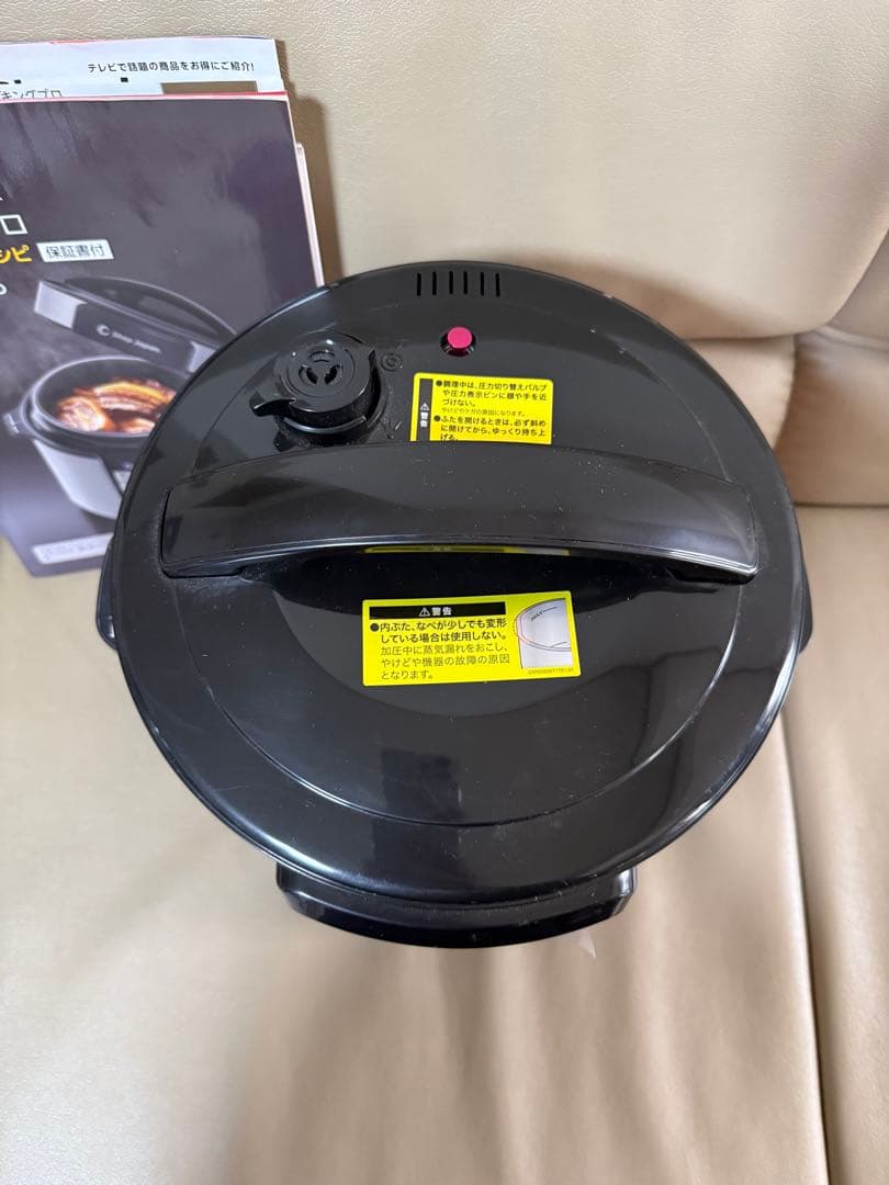 値下げ！【新品・未使用】CookingPro 電気圧力鍋 レッド