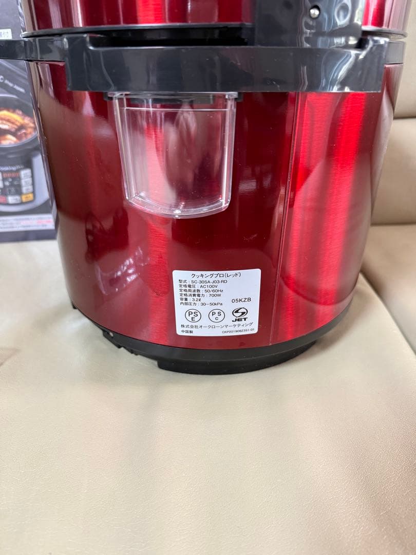 値下げ！【新品・未使用】CookingPro 電気圧力鍋 レッド
