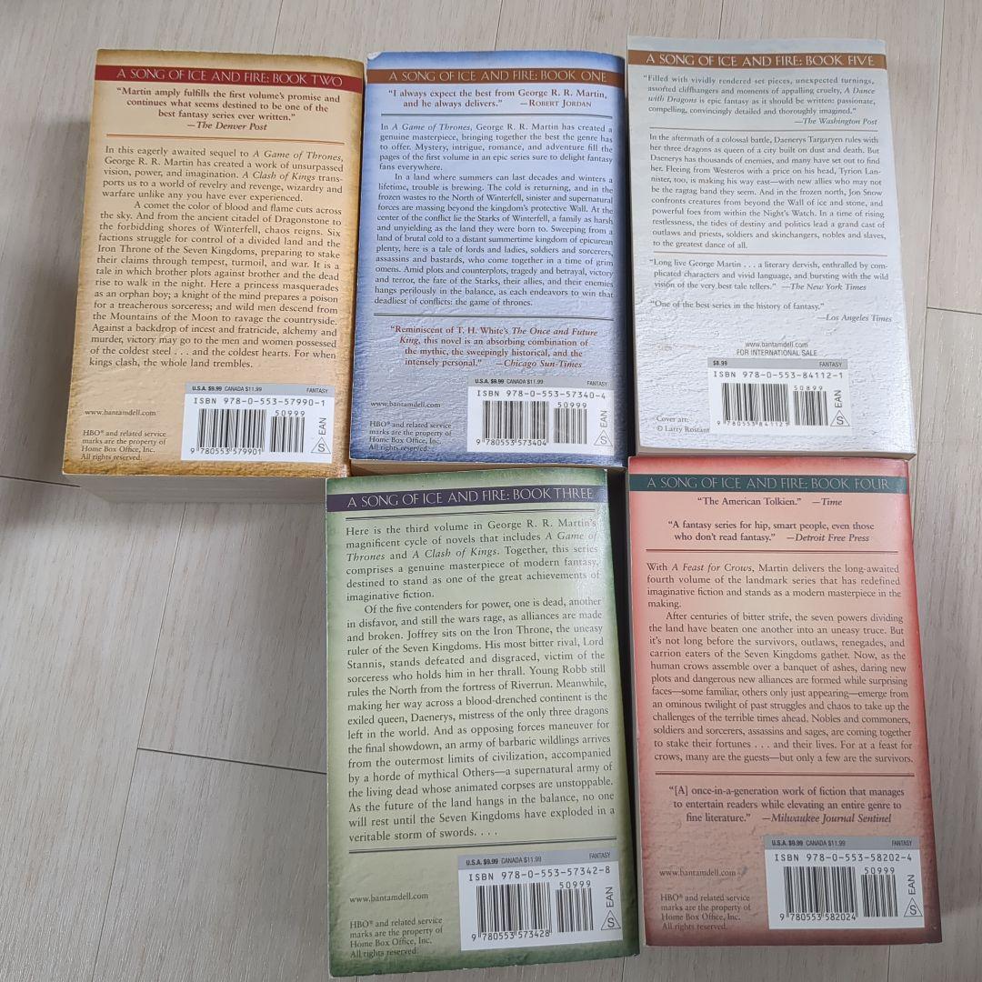 GAME OF THRONES 全5巻セット