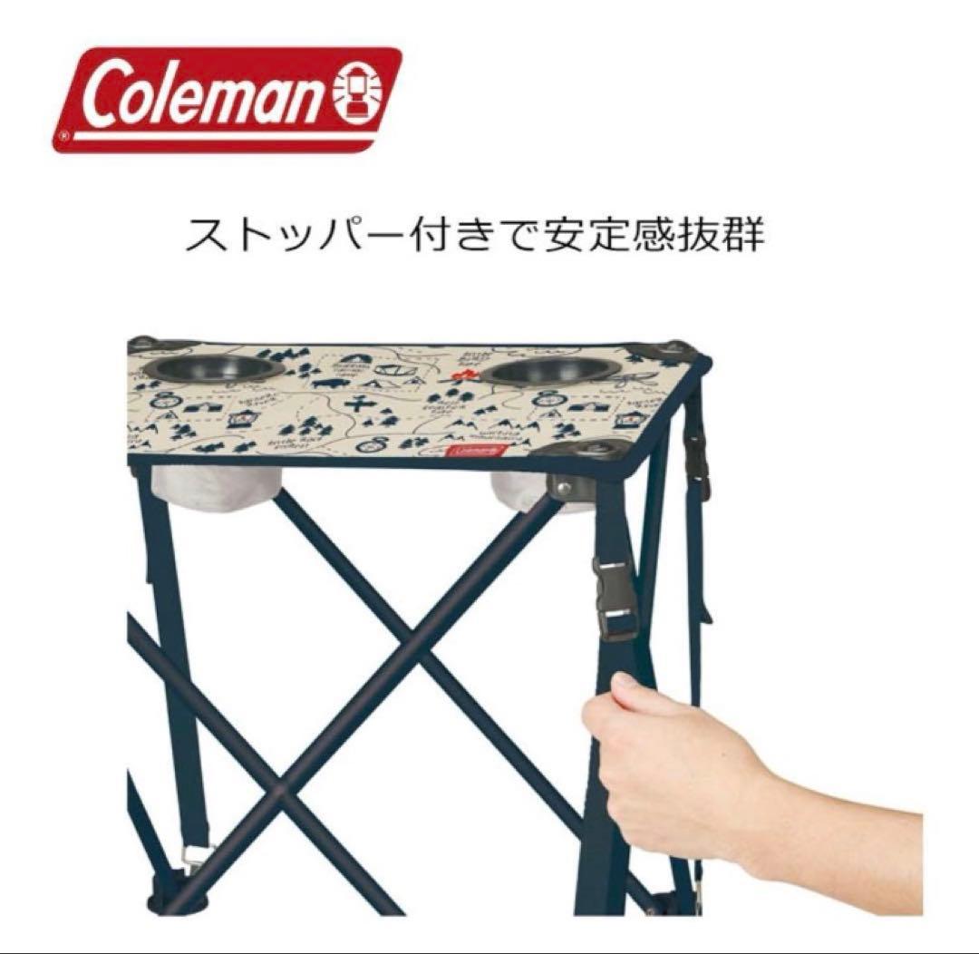 Coleman コールマン コンパクトチェアテーブルセット（キャンプマップ）