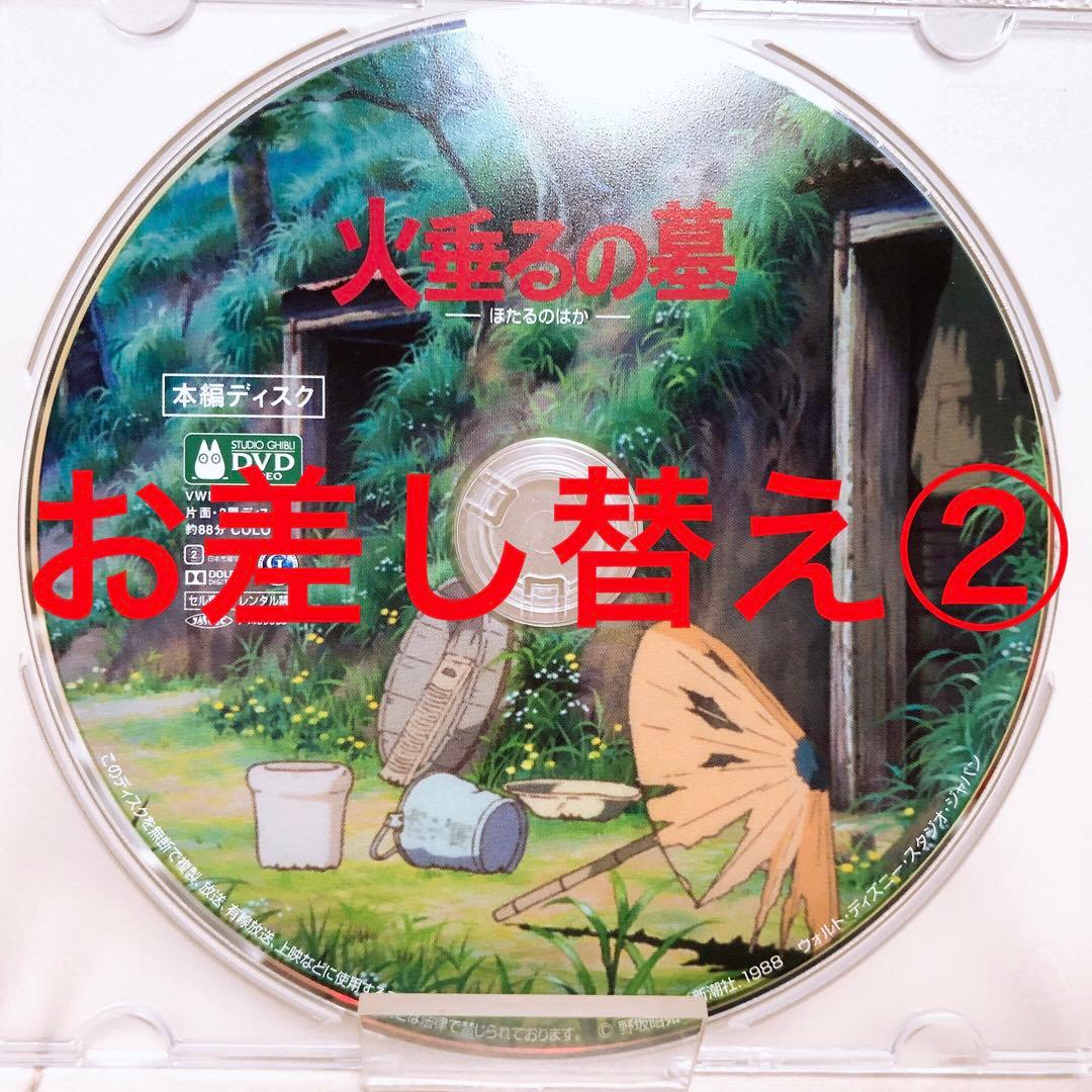 KANA様