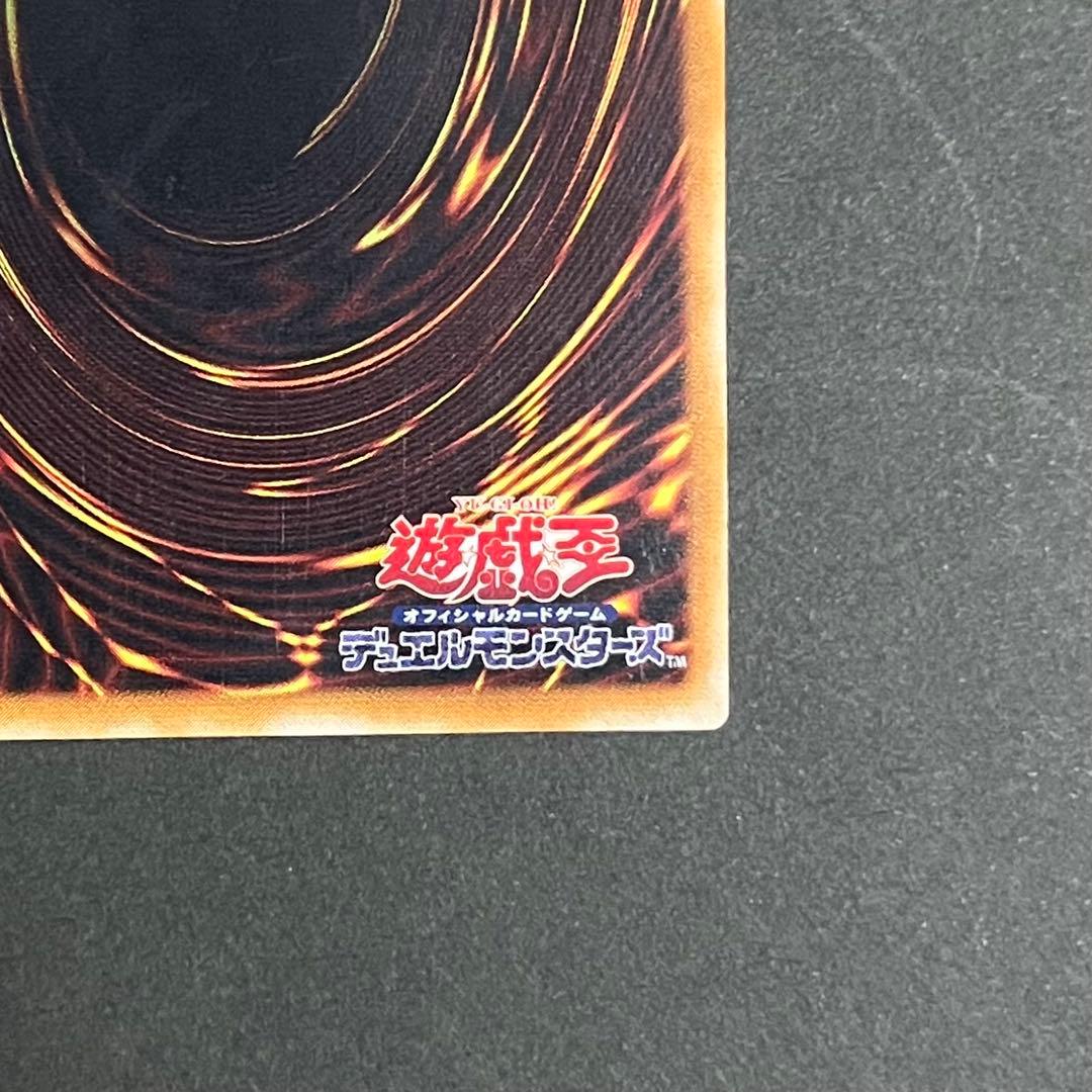 【良品】遊戯王カード バスターブレイダー レリーフ