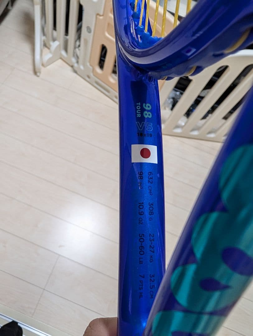 Wilson ULTRA TOUR 98 G2 V5　ウィルソンウルトラツアー